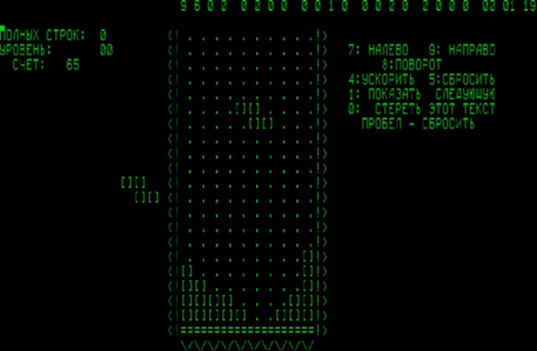 Tetris 1984 Electronica 60